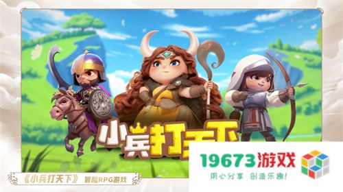 一场发布会22款新品，让市场看到了恺英网络厚积薄发的成果
