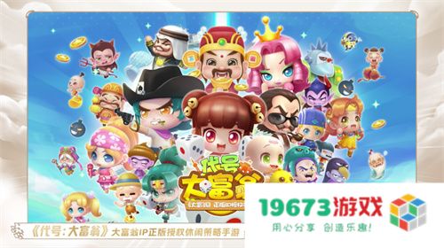 一场发布会22款新品，让市场看到了恺英网络厚积薄发的成果