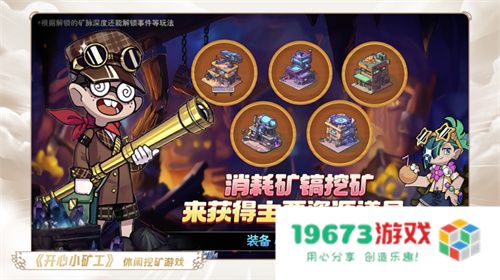 一场发布会22款新品，让市场看到了恺英网络厚积薄发的成果