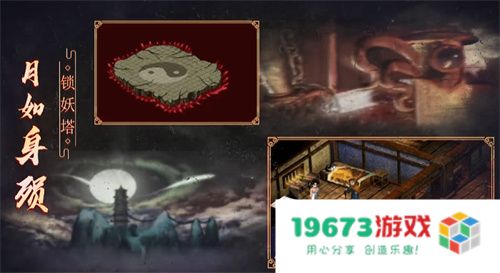 一场发布会22款新品，让市场看到了恺英网络厚积薄发的成果
