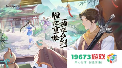 一场发布会22款新品，让市场看到了恺英网络厚积薄发的成果