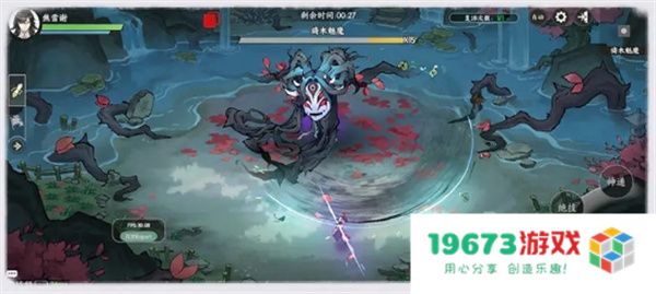 掌门下山旖木魅魔boss打法攻略分享