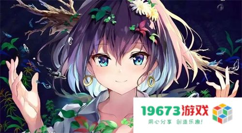 妈妈的绣感：在游戏世界中发现母爱的温暖与陪伴，恰似针线交织的亲情长河
