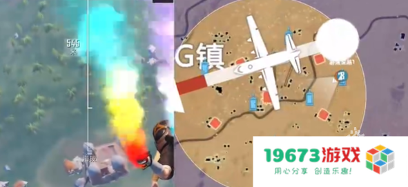 和平精英奇幻大乱斗野蛮人玩法介绍