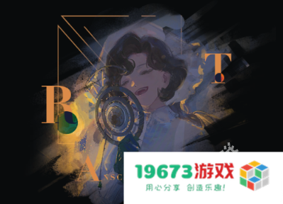 重返未来1999纸信圈儿心相怎么选
