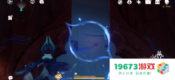 原神烟谜主秘境试炼怎么过