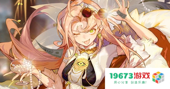 无尽梦回暴富之梦值得抽吗