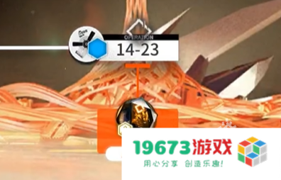 明日方舟eg6在哪里