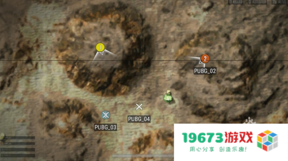 绝地求生蓝色芯片位置查看方法
