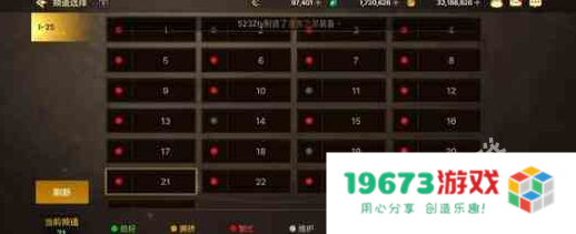 dnf手游镇魂武器怎么获得