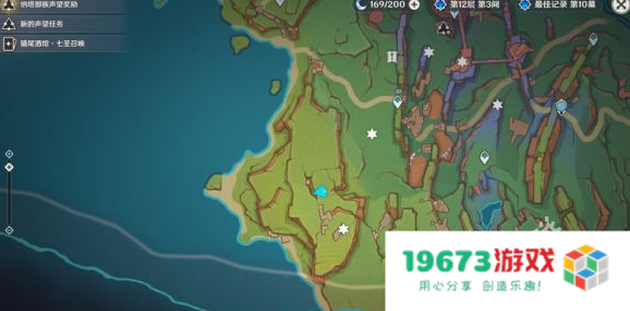 原神烟谜主3个触摸门在哪