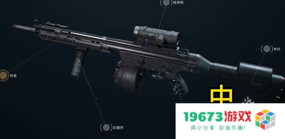 三角洲行动衔尾蛇隐藏成就怎么获得
