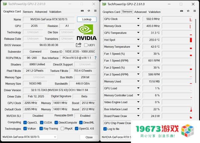 炫酷来袭，耕升 GeForce RTX 5070 Ti 炫光·超 OC带来超高性能