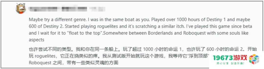角落里的意外惊喜，今年GDC，硬控老外的是这款国产游戏