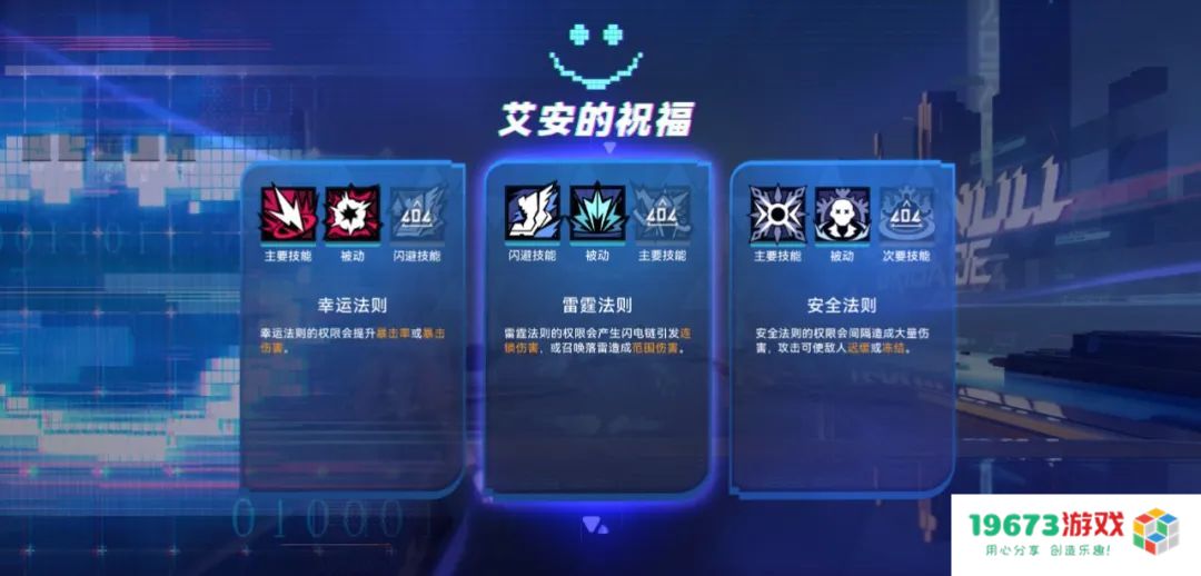 角落里的意外惊喜，今年GDC，硬控老外的是这款国产游戏