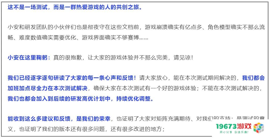 角落里的意外惊喜，今年GDC，硬控老外的是这款国产游戏