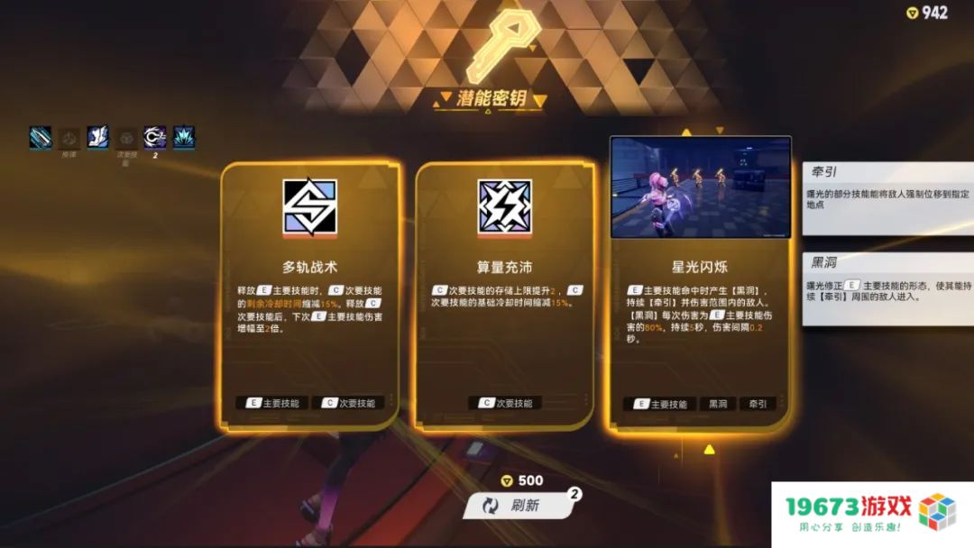 角落里的意外惊喜，今年GDC，硬控老外的是这款国产游戏