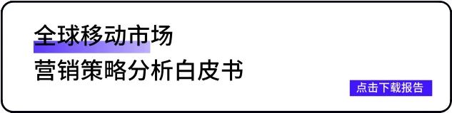 数据报告 数据报告