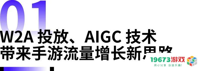 数据报告 数据报告