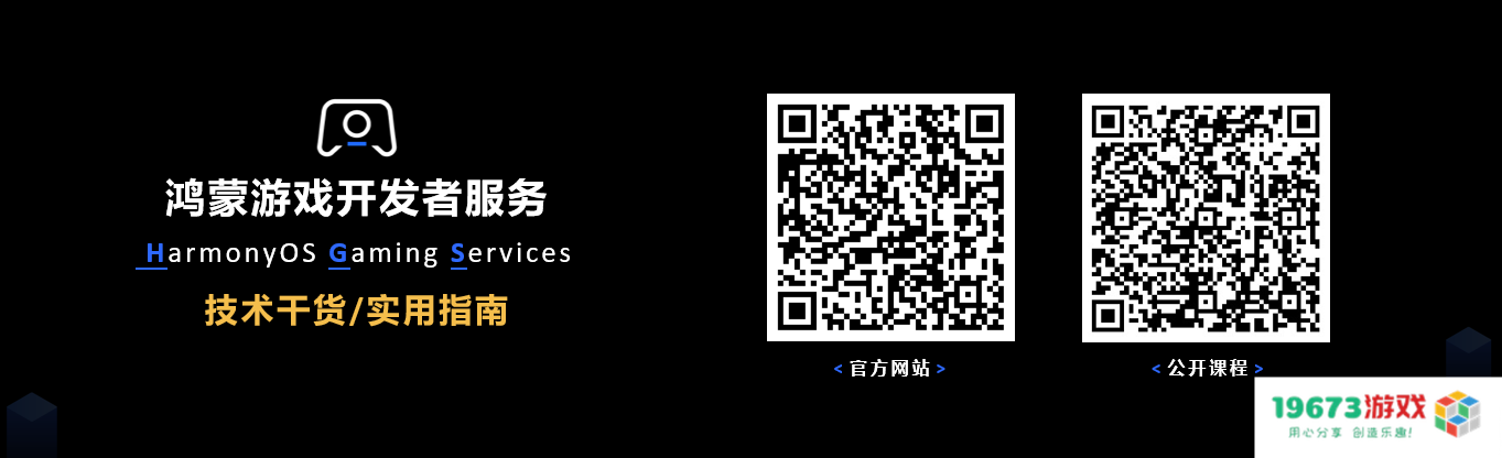 点击即玩！《萌宠历险记》现身Pura X外屏，随时随地开启轻松解压之旅