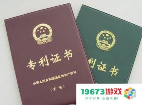 游戏圈大事件！原神正面回应网易SLG《率土之滨》涉嫌抄袭纳塔音乐
