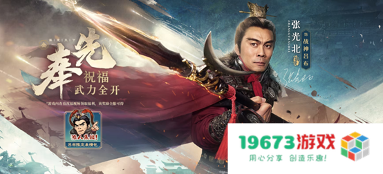 游戏圈大事件！原神正面回应网易SLG《率土之滨》涉嫌抄袭纳塔音乐