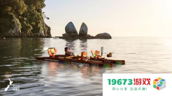 新西兰登陆《我的世界》！全球首个目的地游戏模组震撼上线