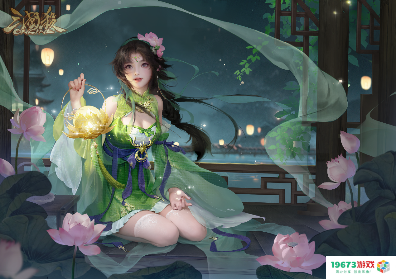 情浓二月，执手同欢！《三国杀OL》情人节武将、皮肤上线，预约闪闪节活动领好礼！