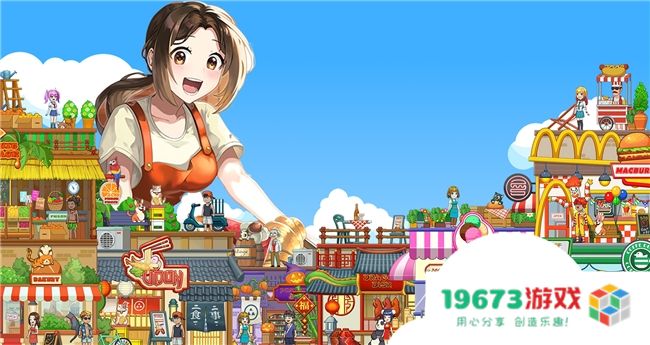 Gamelight助力Merge Sweets斩获50万次安装量
