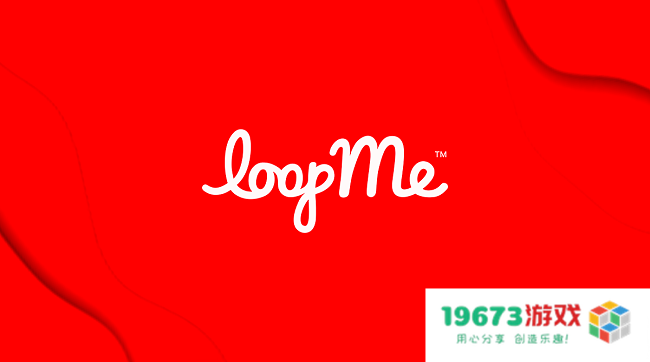 LoopMe 如何带来高于行业2-5倍的品牌广告投放效果？