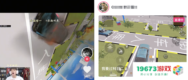被打开“百亿次”后，《和平精英》把它的创作权开放给了玩家