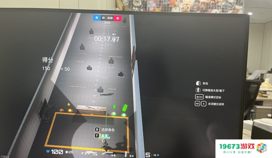 专访《PUBG:BLINDSPOT》游戏总监Seungmyeong Yang:制作本就是冒险 专访《PUBG:BLINDSPOT》游戏总监Seungmyeong Yang:制作本就是冒险