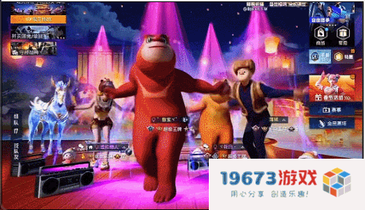 超8000万日活，为啥这么多人选择在《和平精英》过年？