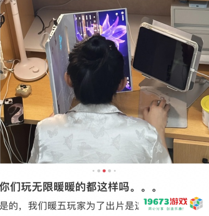 首登GDC，《无限暖暖》和叠纸一起走上了更大的舞台