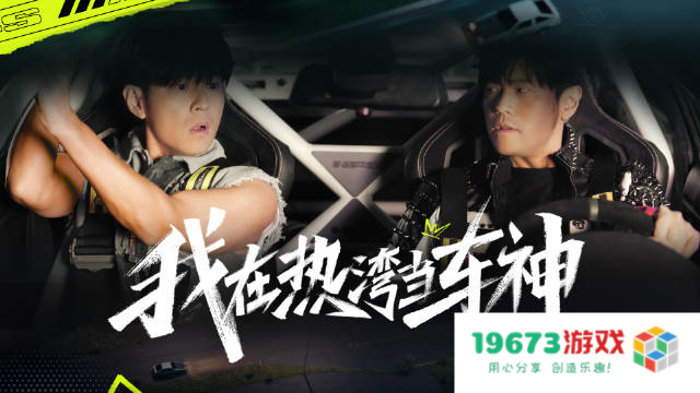 7月4款新上线手游流水过亿,腾讯网易米哈游均有爆款 7月4款新上线手游流水过亿,腾讯网易米哈游均有爆款