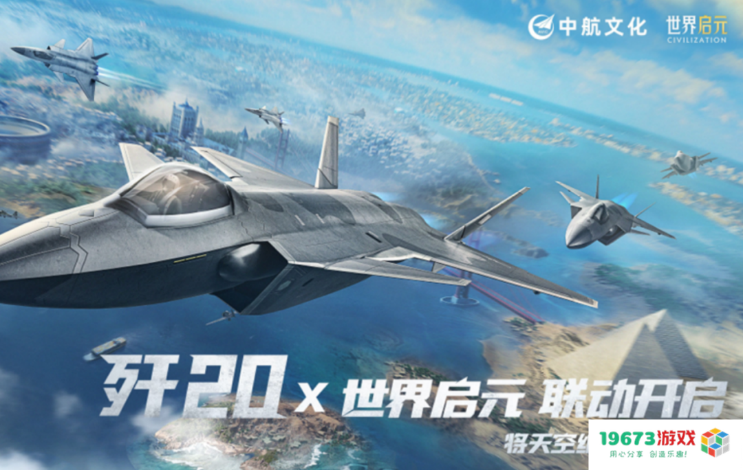 7月4款新上线手游流水过亿,腾讯网易米哈游均有爆款 7月4款新上线手游流水过亿,腾讯网易米哈游均有爆款
