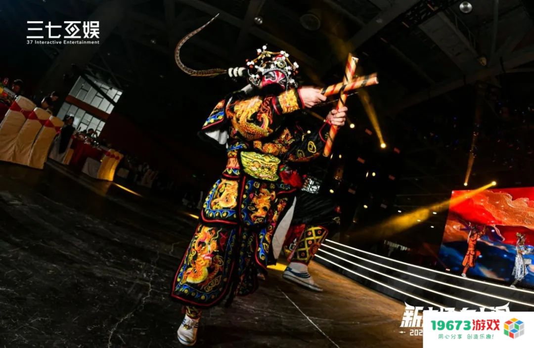 非遗英歌舞混搭人工智能热,三七互娱16周年庆典玩出新花样 非遗英歌舞混搭人工智能热,三七互娱16周年庆典玩出新花样