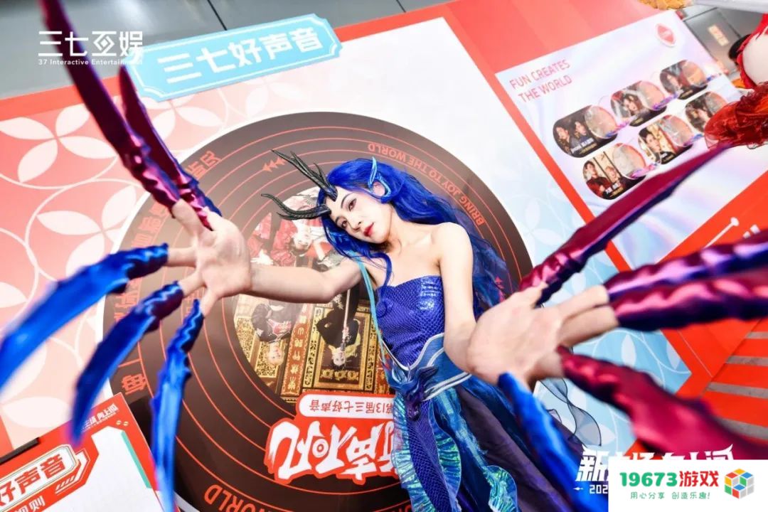 非遗英歌舞混搭人工智能热,三七互娱16周年庆典玩出新花样 非遗英歌舞混搭人工智能热,三七互娱16周年庆典玩出新花样