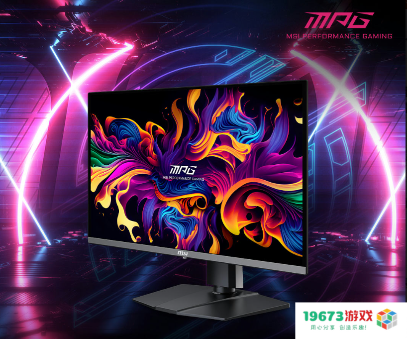 50系列显卡带火DP2.1显示器，微星两款新品不容错过！