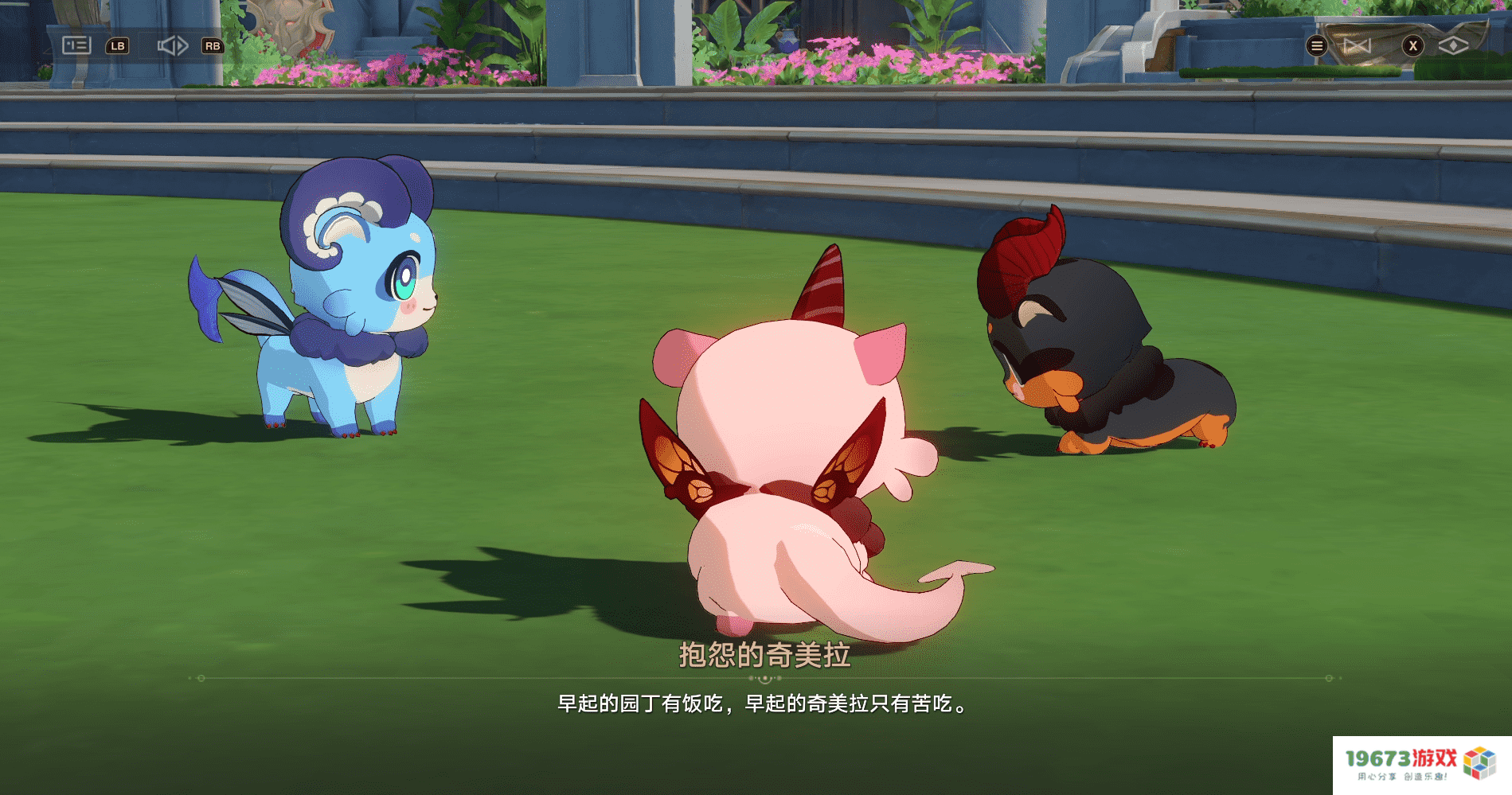 《崩坏：星穹铁道》的一个小活动，怎么给打工人玩“破防”了？