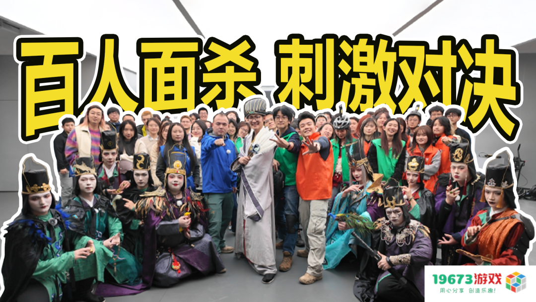 让历史契合当下语境,《三国杀》是怎么做到始终与用户保持同频的? 让历史契合当下语境,《三国杀》是怎么做到始终与用户保持同频的?