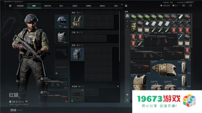 《三角洲行动》“双子测试”评测！耕升 RTX 40 SUPER系列为国游加速！