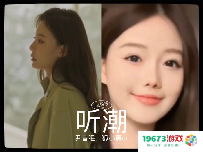 《帝国神话》国服主题曲MV《听潮》发布