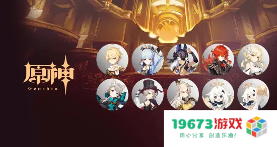 四年之后仍是第一，推特发布中国游戏出海白皮书，原神传奇仍在继续