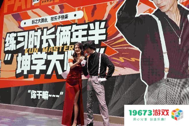 这家名叫盼之的厂商，可能是CJ上最能整活的展台