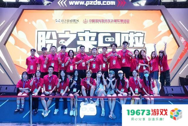 这家名叫盼之的厂商，可能是CJ上最能整活的展台