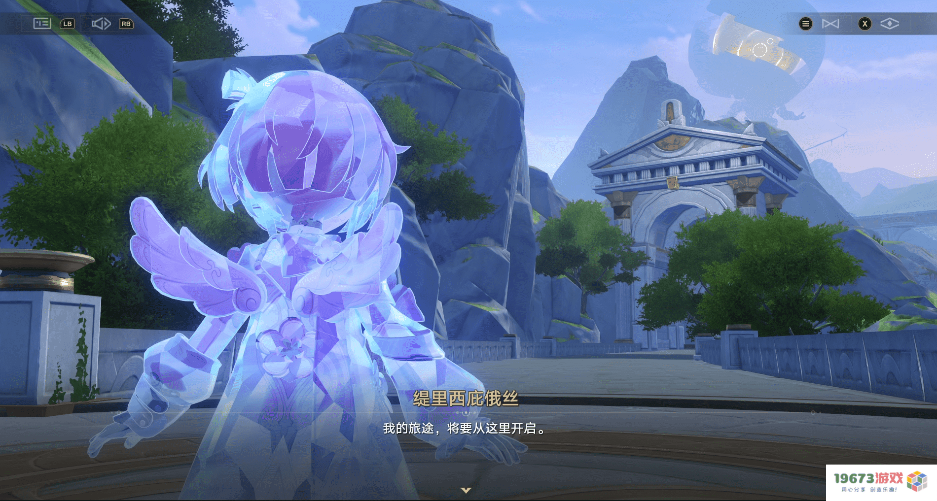 《崩坏：星穹铁道》3.1剧情大获好评，原来地图设计暗藏玄机