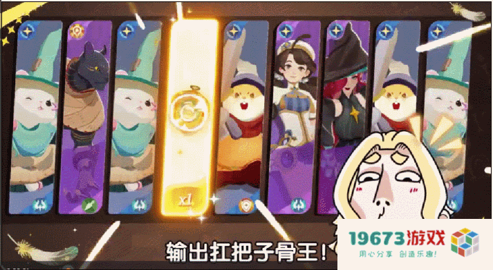两周砸了6000多万，莉莉丝要跟心动“干架”的产品开始发力了？