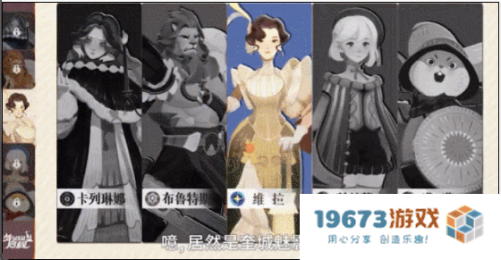 两周砸了6000多万，莉莉丝要跟心动“干架”的产品开始发力了？