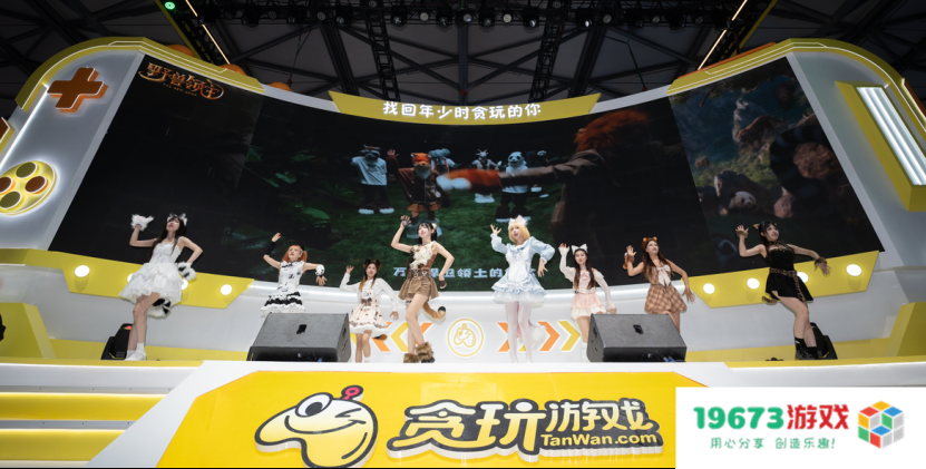 说说今年ChinaJoy上最让我意外的游戏厂商